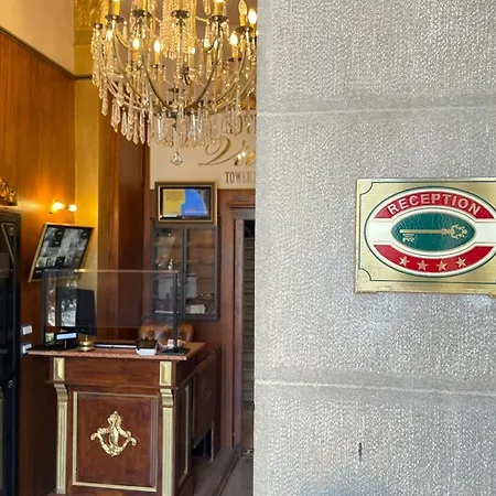 Tower Hotel